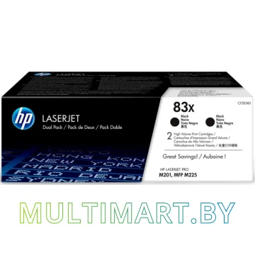 Набор картриджей HP Dual Pack 83x (CF283XF)
